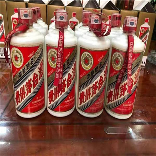 满城临沂莒南茅台老酒回收价格哪里回收(附近上门回收茅台酒）?